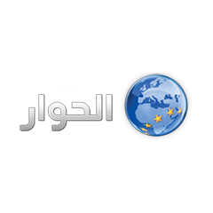 Radio Al Hiwar TV